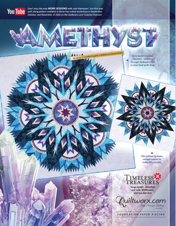 Amethyst